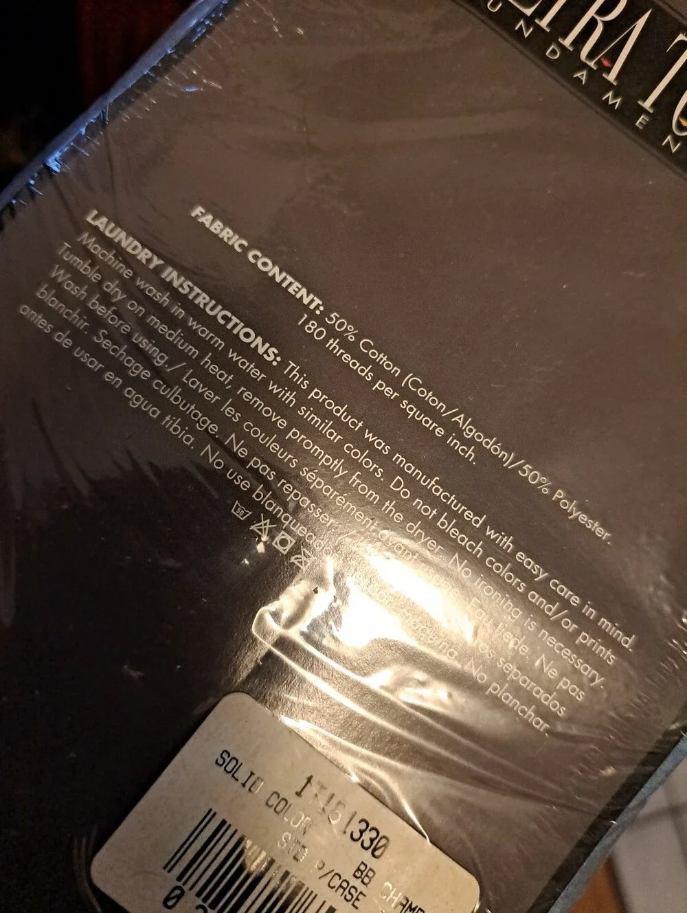 NWT Vintage Ultra Touch Fundamentals Standard Pillowcases Set Of 2 Blue